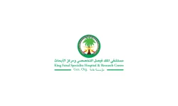 King Faisal Specialist Hospital & Research Centre