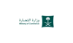 Ministry-of-Commerce-01-1
